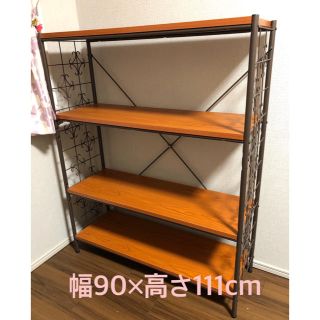 ベルメゾン(ベルメゾン)のモカピーター様専用　美品 ベルメゾン オープンラック アイアンシェルフ 可動棚(棚/ラック/タンス)