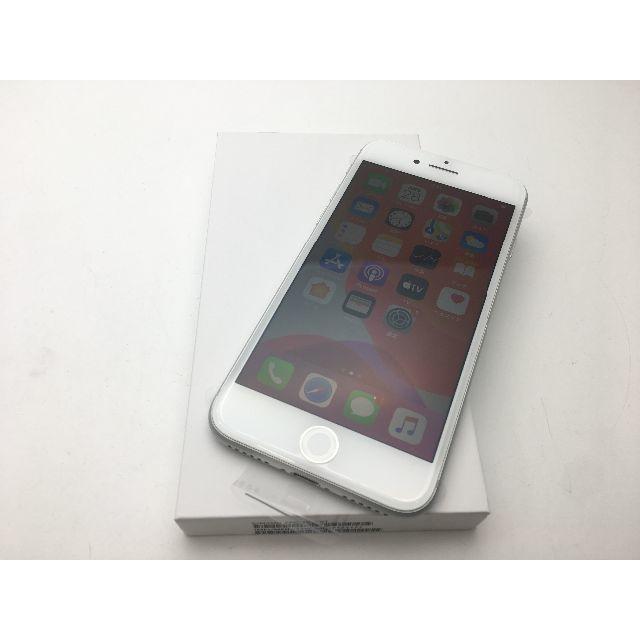 Apple - 2台　未使用品 SIMフリー iPhone8 256GB A1906 シルバー