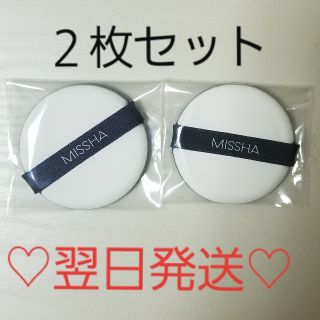 ミシャ(MISSHA)のミシャ　エアインパフ(パフ・スポンジ)