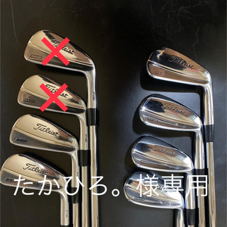 タイトリスト(Titleist)のタイトリスト  アイアン　716MB(クラブ)