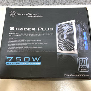 シルバーストーン電源 750W(PCパーツ)