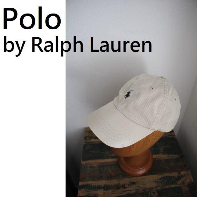 POLO RALPH LAUREN(ポロラルフローレン)のラルフローレン　キャップ　ワンポイント　帽子 レディースのファッション小物(その他)の商品写真