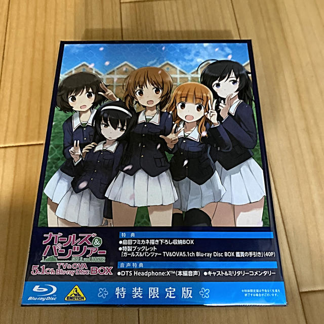 ガールズ＆パンツァー　TV＆OVA　5．1ch　Blu-ray　Disc　BOX