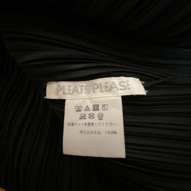 PLEATS PLEASE ISSEY MIYAKE(プリーツプリーズイッセイミヤケ)のPLEATS PLEASE ワンピース レディースのワンピース(ひざ丈ワンピース)の商品写真