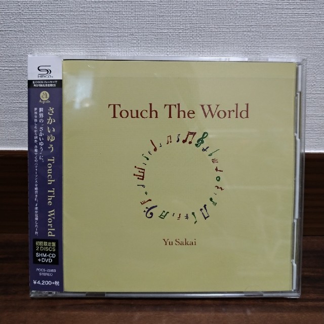 さかいゆう　Touch the World  初回限定盤 エンタメ/ホビーのCD(ポップス/ロック(邦楽))の商品写真