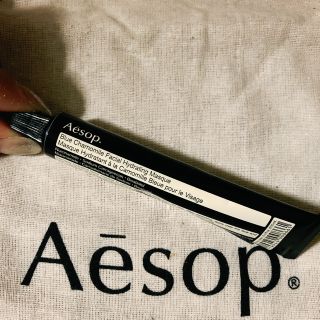 イソップ(Aesop)のAesop フェイシャル ハイドレーティング  59(パック/フェイスマスク)