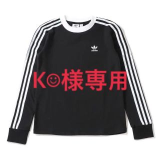 アディダス(adidas)のK☺︎様専用(Tシャツ(長袖/七分))