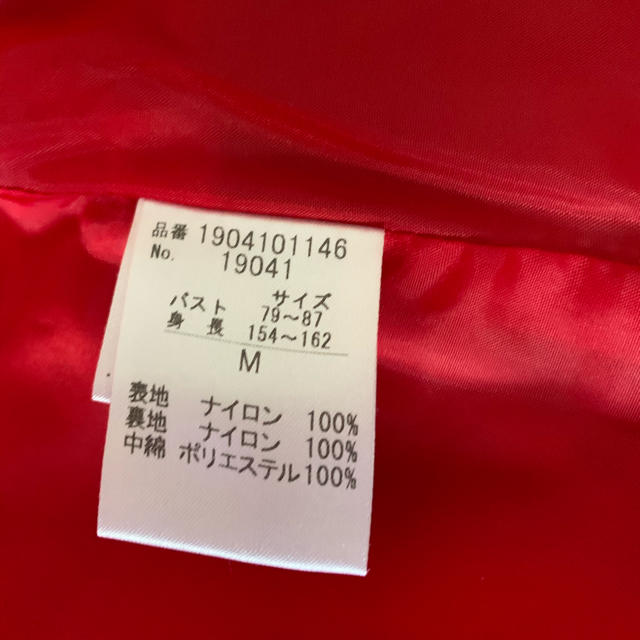 dinos(ディノス)のRuleルール　薄手中綿ジャケット　レディースM 黒赤 レディースのジャケット/アウター(ブルゾン)の商品写真