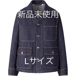 ユニクロ(UNIQLO)のUNIQLO U デニムワークジャケット(Gジャン/デニムジャケット)