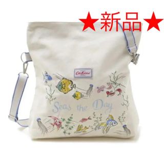 キャスキッドソン(Cath Kidston)の新品2019 キャスキッドソン　リバーシブル フォールディッド メッセンジャー(メッセンジャーバッグ)