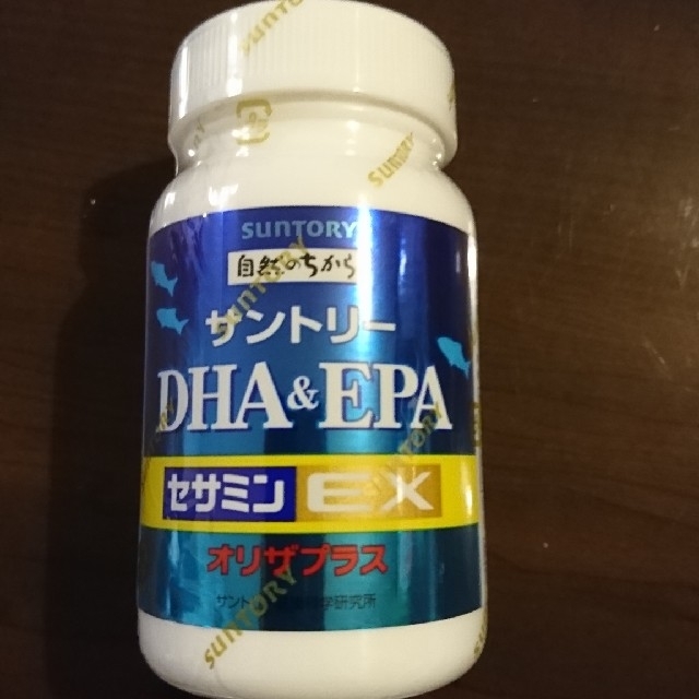 サントリー ＤＨＡ&ＥＰＡ