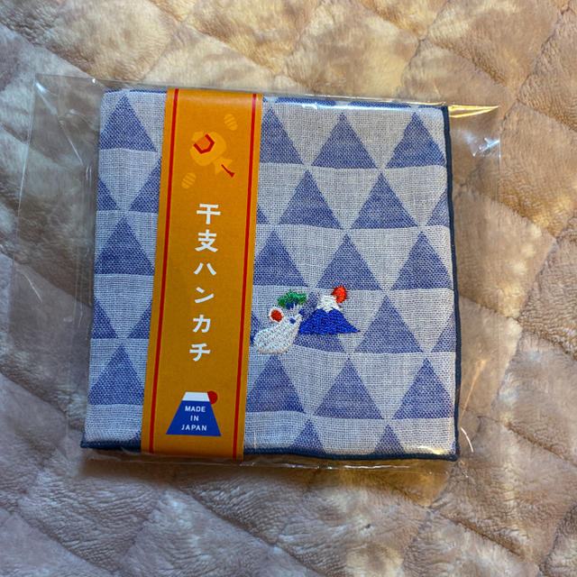 今治タオル(イマバリタオル)の【新品】干支🐭タオルハンカチ5枚 レディースのファッション小物(ハンカチ)の商品写真