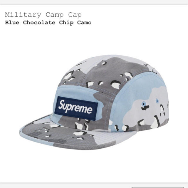 Supreme Military Camp Cap帽子