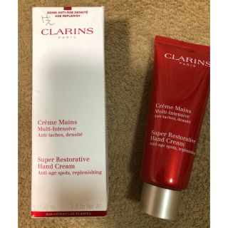 クラランス(CLARINS)の《未使用》CLARINS スープラ ハンドクリーム100ml(ハンドクリーム)