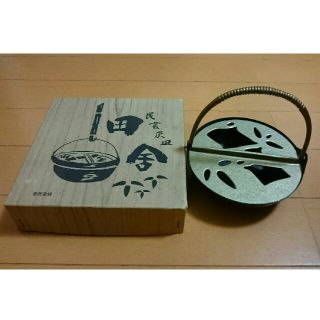 民芸灰皿  田舎(灰皿)