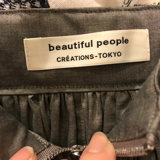 beautiful people(ビューティフルピープル)のbeautiful peopleロングスカート レディースのスカート(ロングスカート)の商品写真