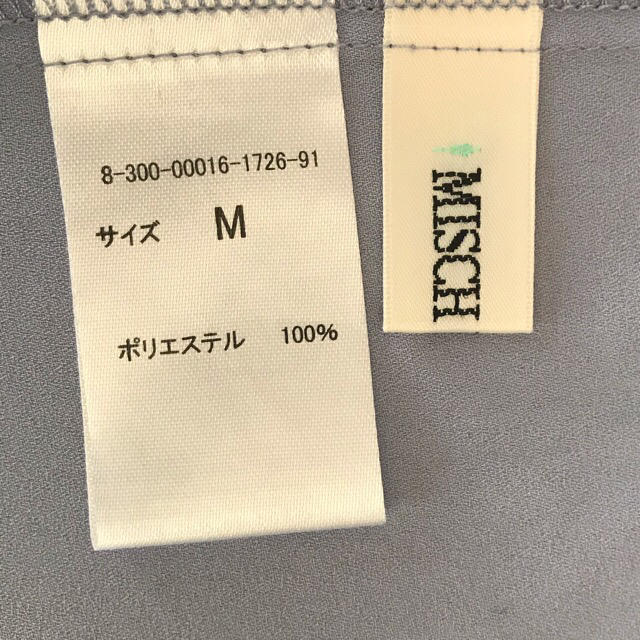 MISCH MASCH(ミッシュマッシュ)のMISCHMASCH ノースリーブブラウス レディースのトップス(シャツ/ブラウス(半袖/袖なし))の商品写真