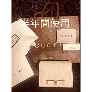 グッチ(Gucci)のGUCCI グッチ　財布　レザーホワイトリボン(折り財布)
