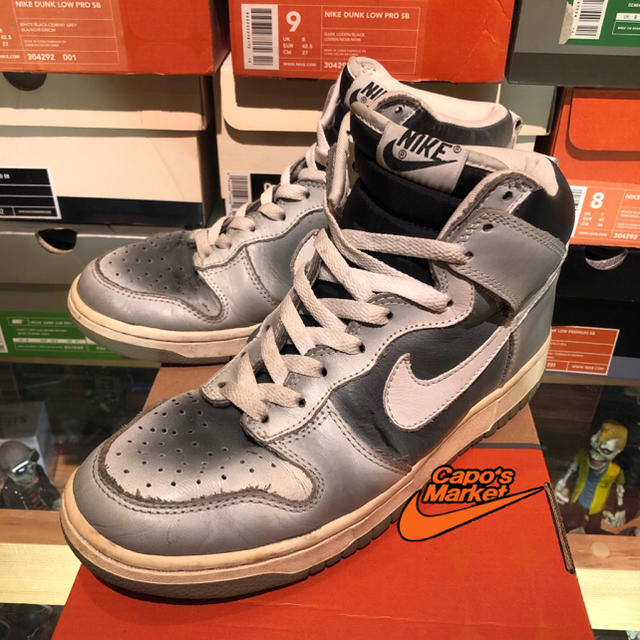 DUNK HIGH PREMIUM “Eric HAZE”