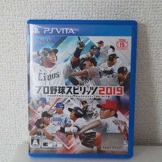 プレイステーションヴィータ(PlayStation Vita)のプロ野球スピリッツ2019 PSVita(携帯用ゲームソフト)