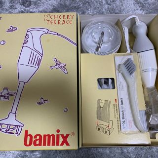 bamix - bamix M250 ベーシックセットの通販 by yk's shop|バー