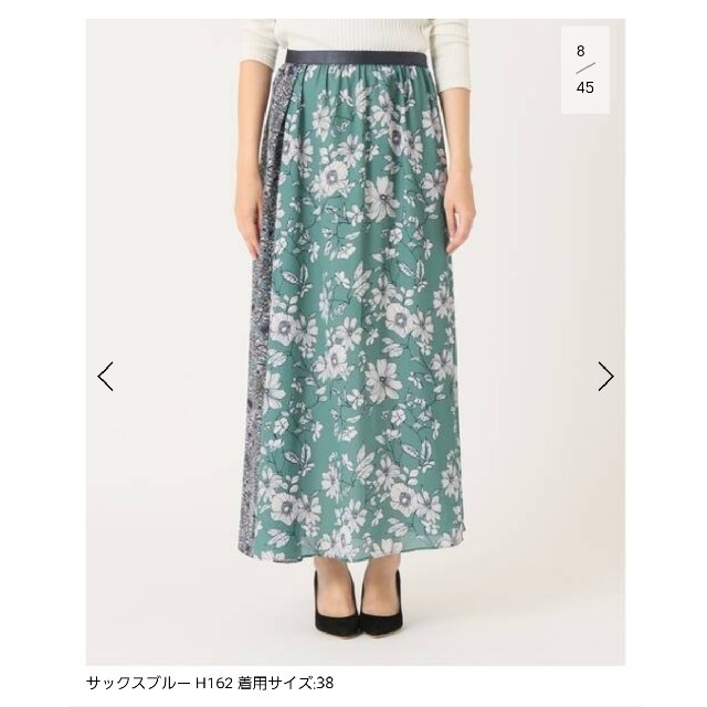 IENA(イエナ)のDEVEAUX フラワープリントスカート レディースのスカート(ロングスカート)の商品写真