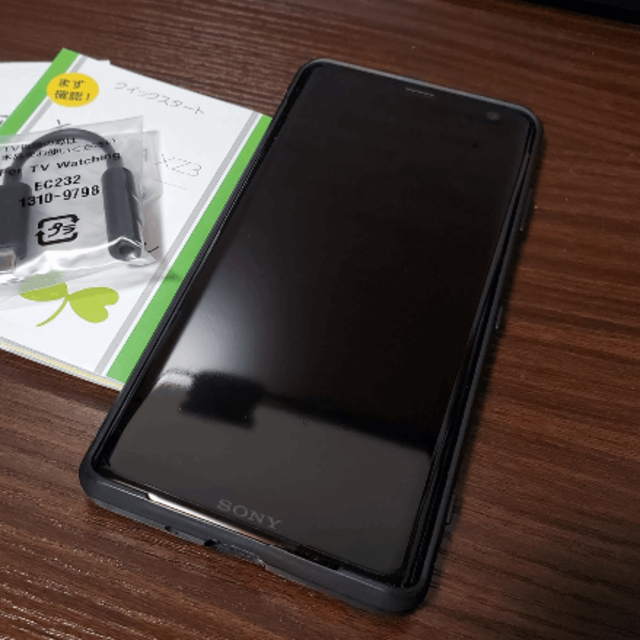 Xperia XZ3 ブラック Softbank 801SO SIMフリーのサムネイル