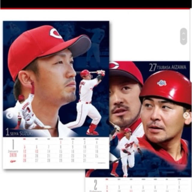 広島東洋カープ(ヒロシマトウヨウカープ)のカープ　カレンダー　2020年 スポーツ/アウトドアの野球(その他)の商品写真