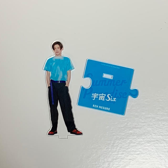大注目 Johnny's - 目黒蓮 サマパラ アクリルスタンド アイドルグッズ