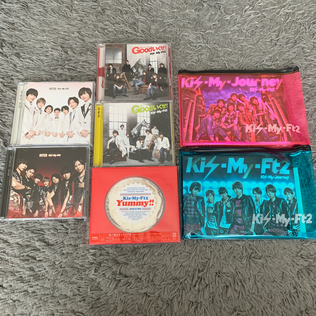 Kis-My-Ft2 - 🐯様 専用ページの通販 by na's shop|キスマイフット