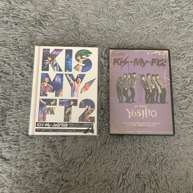 Kis-My-Ft2 - 🐯様 専用ページの通販 by na's shop|キスマイフット