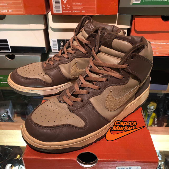 NIKE DUNK HI PLUS B “Stussy オーストリッチ”