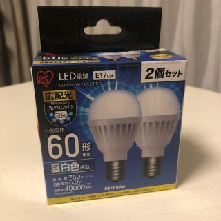 アイリスオーヤマ(アイリスオーヤマ)のアイリスオーヤマ LED電球(蛍光灯/電球)