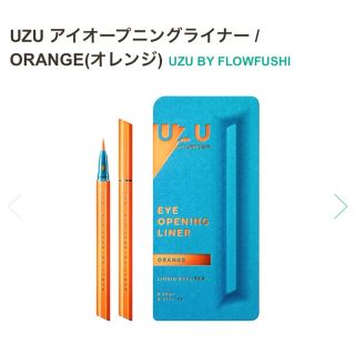 フローフシ(FLOWFUSHI)の《FLOWFUSHI》UZU アイオープニングライナー／ORANGE(オレンジ)(アイライナー)