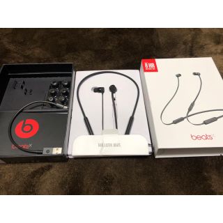 ビーツバイドクタードレ(Beats by Dr Dre)のbeatsx(ヘッドフォン/イヤフォン)