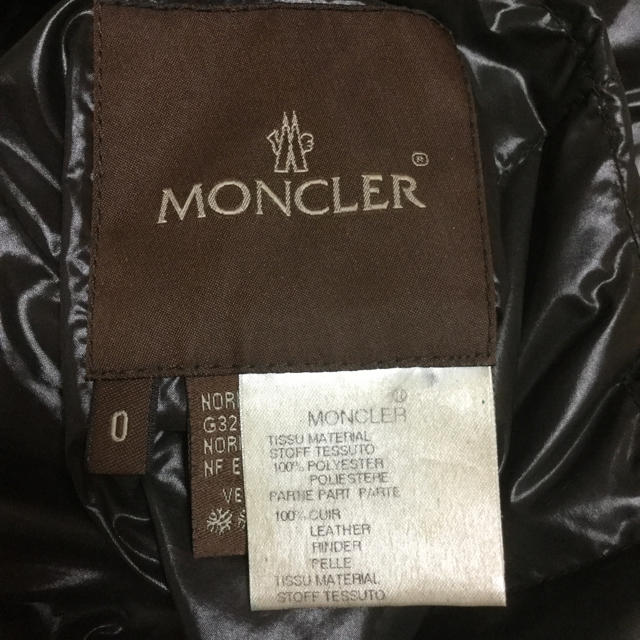 冬物値モンクレールダウン 訳あり 冬物値モンクレールダウン 訳あり
