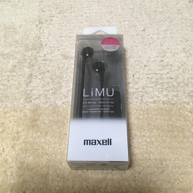 maxell(マクセル)のmaxell  LiMU  密閉ダイナミック型イヤホン スマホ/家電/カメラのオーディオ機器(ヘッドフォン/イヤフォン)の商品写真