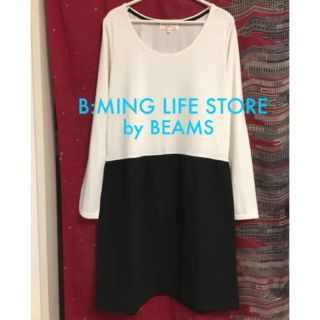 ビーミング ライフストア バイ ビームス(B:MING LIFE STORE by BEAMS)の最終お値下げ❗️B:MING by BEAMS 異素材 切替 ワンピース(ひざ丈ワンピース)