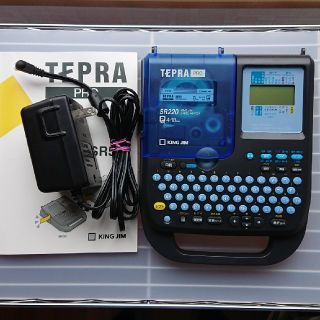 キングジム(キングジム)の最終値下げ  テプラ  TEPRA SR220  (オフィス用品一般)