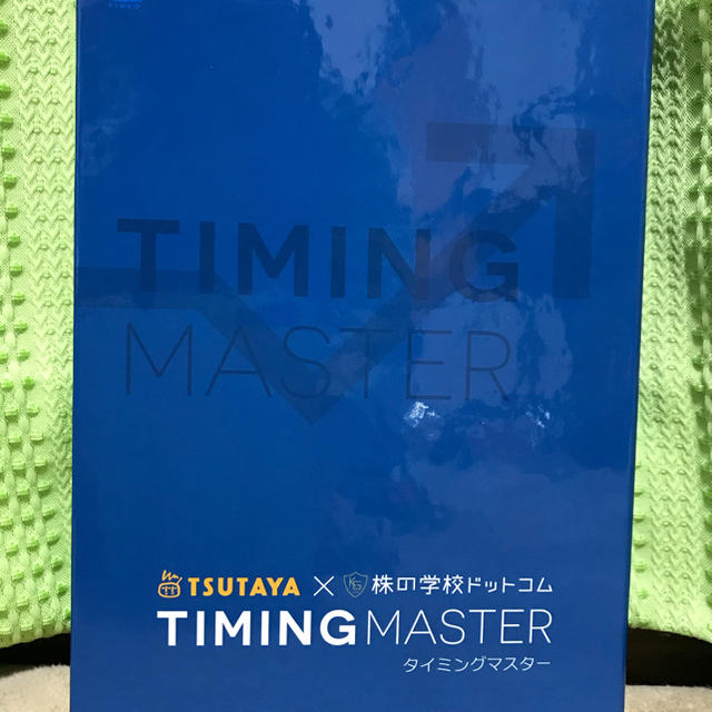 TIMING MASTER(タイミングマスター)株の学校ドットコム - DVD/ブルーレイ TIMING MASTER(タイミングマスター)株の学校ドットコム - DVD/ブルーレイ