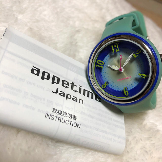 appetime(アピタイム)のSEIKO appetime(アピタイム)ブルーハワイ 腕時計 メンズの時計(腕時計(アナログ))の商品写真