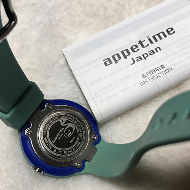 appetime(アピタイム)のSEIKO appetime(アピタイム)ブルーハワイ 腕時計 メンズの時計(腕時計(アナログ))の商品写真