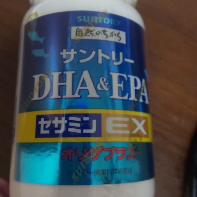 サントリー DHA EPA セサミンEX 120粒入