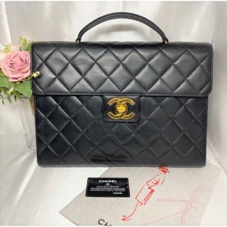 シャネル(CHANEL)のシャネル　ビジネスバッグ　黒　マトラッセ　ラムスキン　美品☆(ビジネスバッグ)