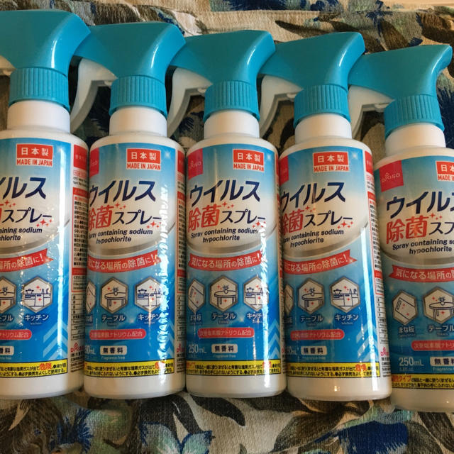 Femmueパック,日本製　除菌スプレー　ウィルス除菌スプレー　ウィルス対策用　大量　感染予防の通販