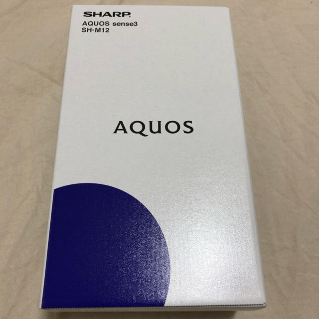 AQUOS(アクオス)の新品未開封 AQUOS sense3 SH-M12 ブラック スマホ/家電/カメラのスマートフォン/携帯電話(スマートフォン本体)の商品写真