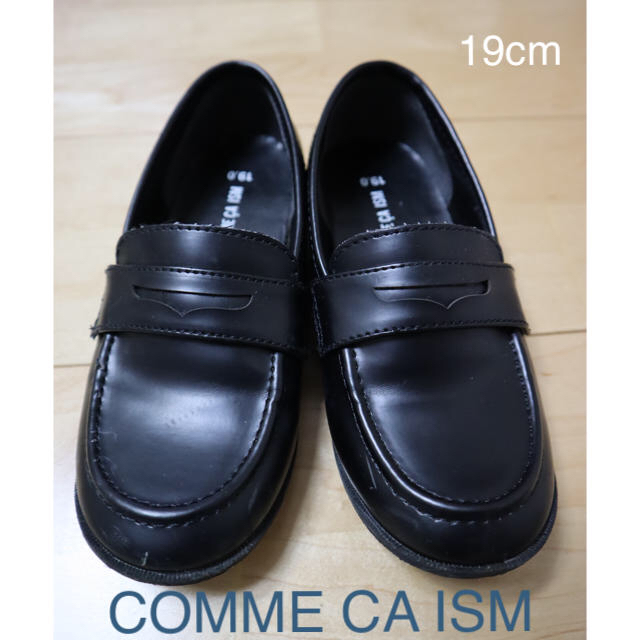 COMME CA ISM(コムサイズム)のフォーマル　シューズ　19cm キッズ/ベビー/マタニティのキッズ靴/シューズ(15cm~)(フォーマルシューズ)の商品写真