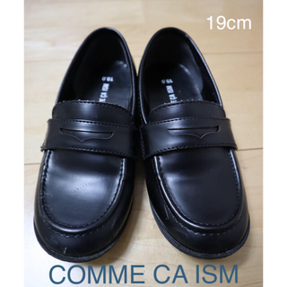 コムサイズム(COMME CA ISM)のフォーマル　シューズ　19cm(フォーマルシューズ)