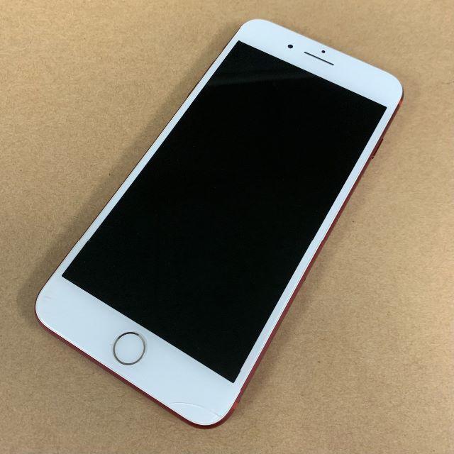 iPhone 7 plus 128GB Red SIMフリー