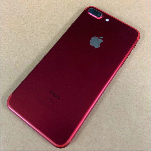 iPhone 7 plus 128GB Red SIMフリー